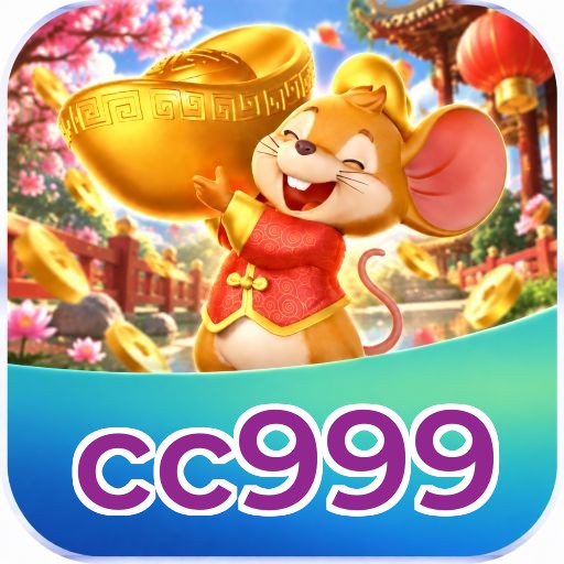 cc999 Logo